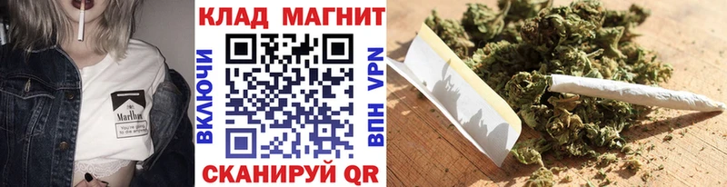 Магазины продажи наркотиков Людиново Каннабис  blacksprut онион  КОКАИН  МЕТАМФЕТАМИН  Гашиш  Меф мяу мяу 