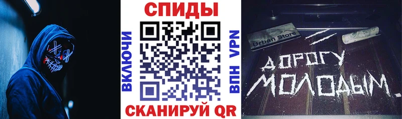 АМФ 97%  kraken рабочий сайт  Людиново  где можно купить наркотик 