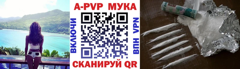 A PVP крисы CK даркнет сайт Людиново