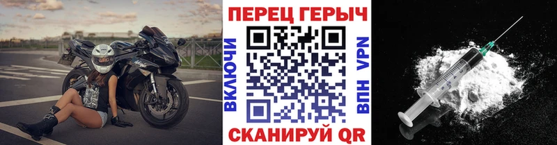 сколько стоит  Людиново  blacksprut вход  дарк нет клад  ГЕРОИН герыч 