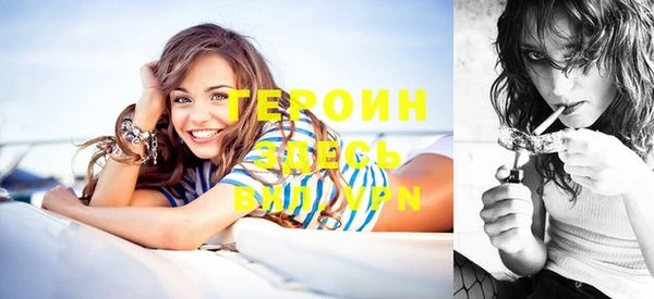 шишки Киреевск
