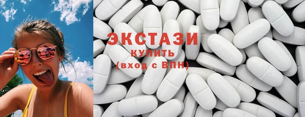 mdpv Карталы