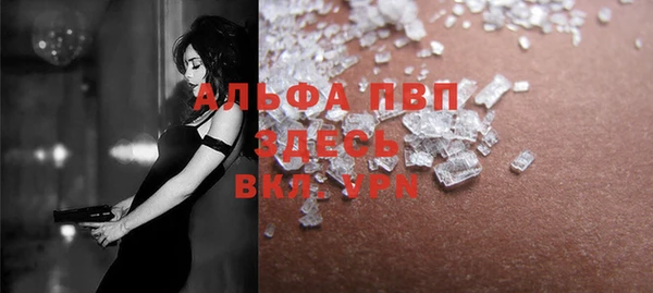СК Одинцово