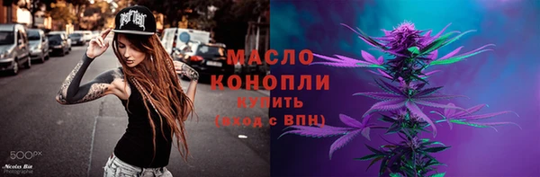 меф VHQ Киренск