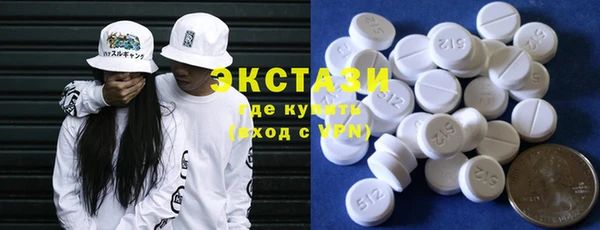 шишки Киреевск
