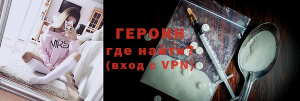 меф VHQ Киренск
