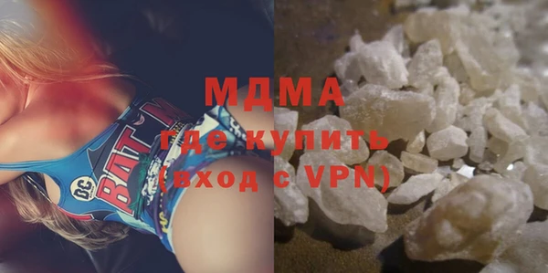 меф VHQ Киренск