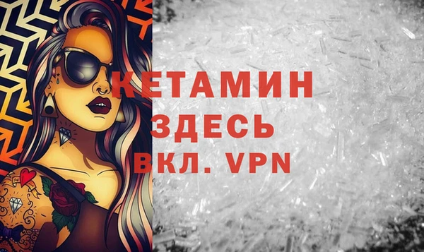 шишки Киреевск