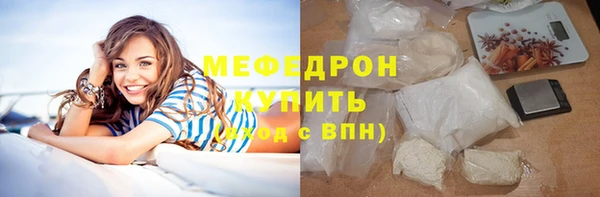 шишки Киреевск