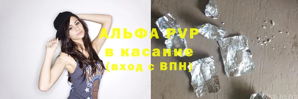 mdpv Карталы