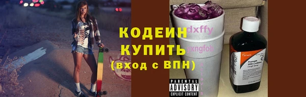 меф VHQ Киренск