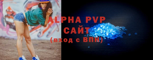 mdpv Карталы
