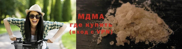 меф VHQ Киренск