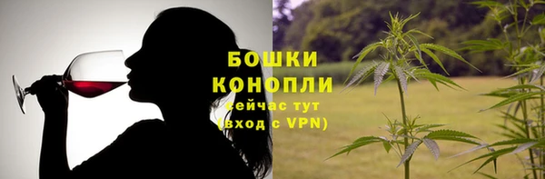 альфа пвп Карпинск
