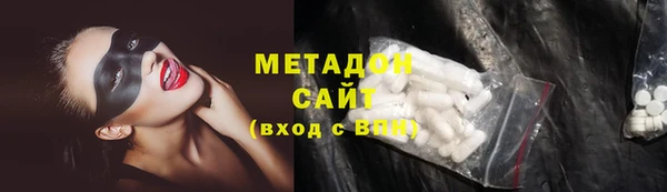 МДМА Касимов