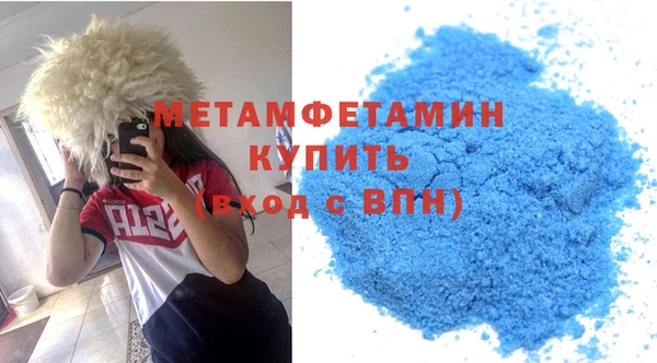 шишки Киреевск