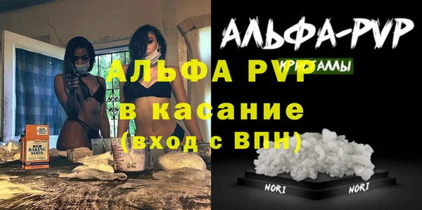 меф VHQ Киренск