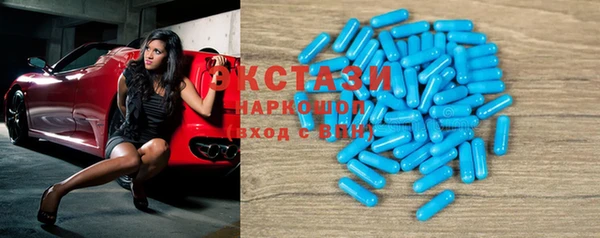 СК Одинцово