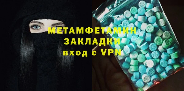 шишки Киреевск