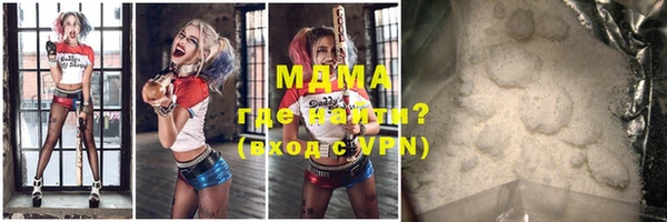 шишки Киреевск