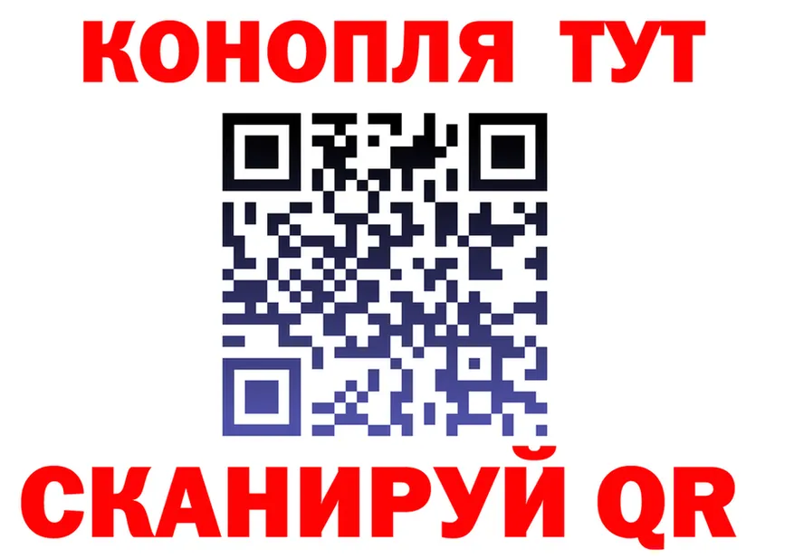 ГАШ Premium зеркало дарк нет KRAKEN Людиново