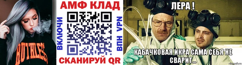 мориарти как зайти  Людиново  МЕТАМФЕТАМИН пудра  дарнет шоп 